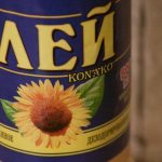 O que acontece quando se frita com óleo "fumado": o ponto de não retorno, visto e ouvido o-que-acontece-quando-se-frita-com-oleo-fumado-o.jpg